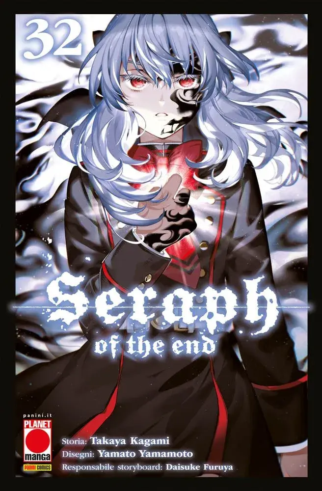 Volume cover